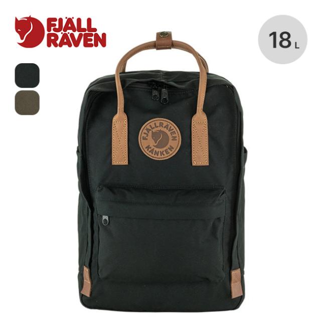 FJALL RAVEN フェールラーベン カンケンNo.2ラップトップ15 23803