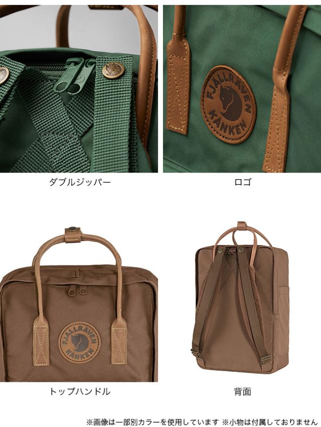 FJALL RAVEN フェールラーベン カンケンNo.2ラップトップ15 23803_4