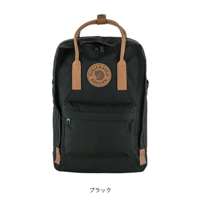 FJALL RAVEN フェールラーベン カンケンNo.2ラップトップ15 23803_5