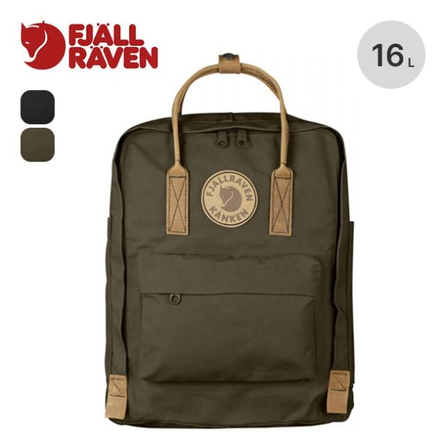 FJALL RAVEN フェールラーベン カンケンNo.2 23565
