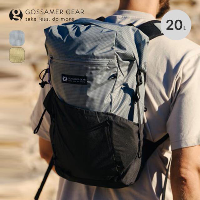 Gossamer Gear ゴッサマーギア タイプ2 ヴェッタ20 GSCU0109