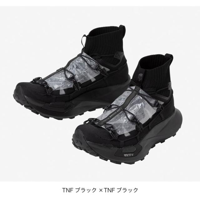 THE NORTH FACE ノースフェイス ベクティブブリーズDCF NF52641_5
