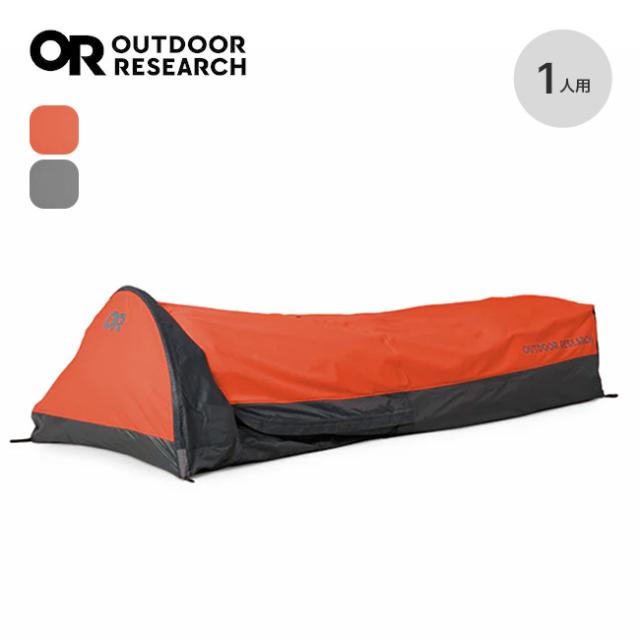 OUTDOOR RESEARCH アウトドアリサーチ アルパインXTビビー 19846559