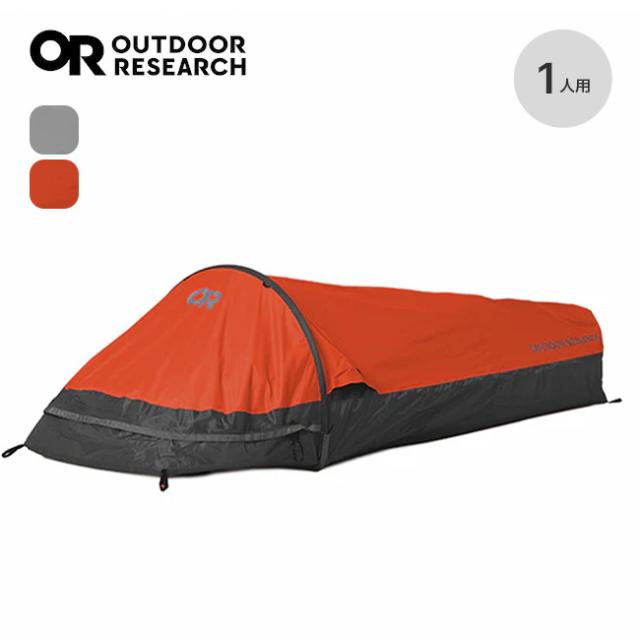 OUTDOOR RESEARCH アウトドアリサーチ ヘリウムULビビー 19846560