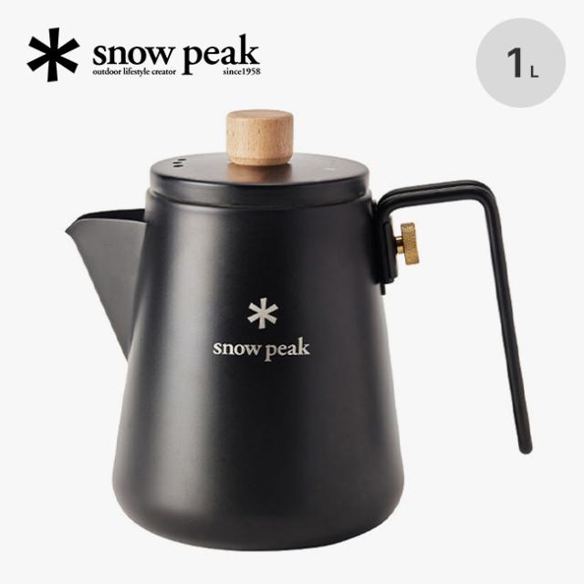snow peak スノーピーク フィールドバリスタケトルOnline Edition CS