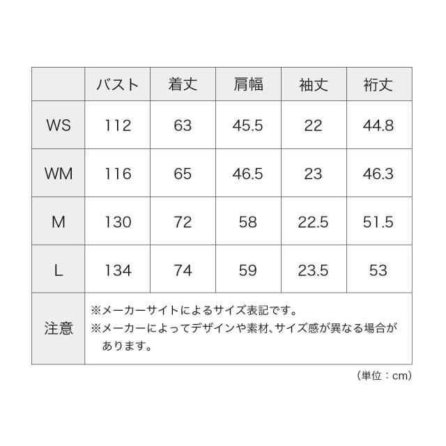 and wander アンドワンダー UVカットストレッチSSシャツ 5746183068_13