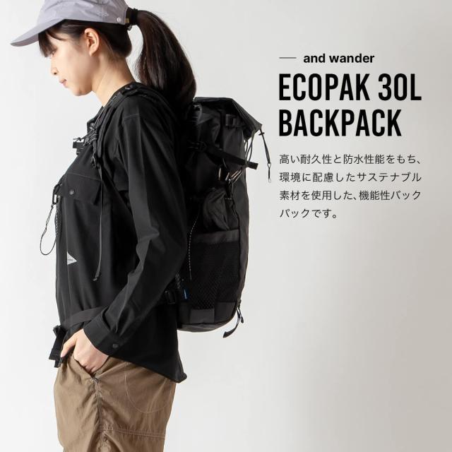 and wander アンドワンダー エコパック30Lバックパック 5745975202_1