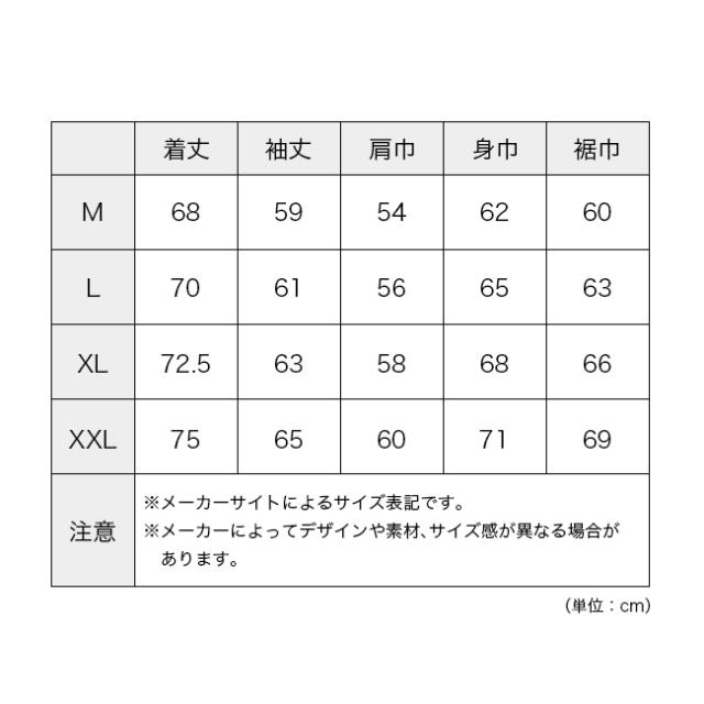 GRIP SWANY グリップスワニー GSユーティリティジャケット GSMJ-139_12