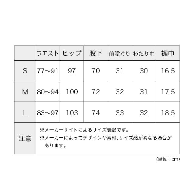 GRIP SWANY グリップスワニー イージージョグ3Dキャンプパンツ GSMP-144_11