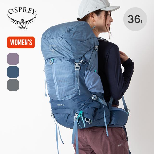 OSPREY オスプレー シラス36 OS50372