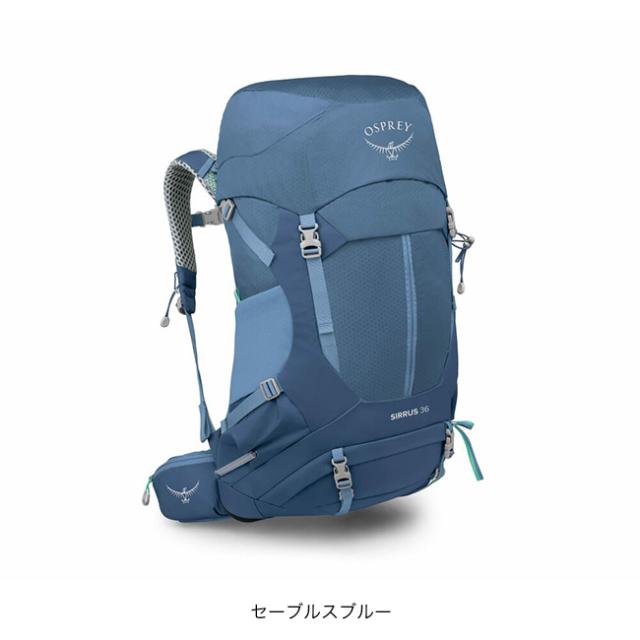 OSPREY オスプレー シラス36 OS50372_9