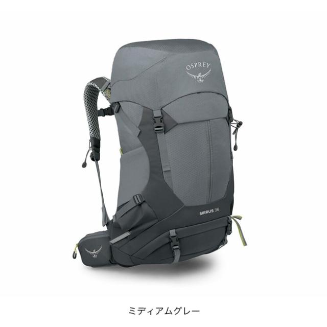 OSPREY オスプレー シラス36 OS50372_10