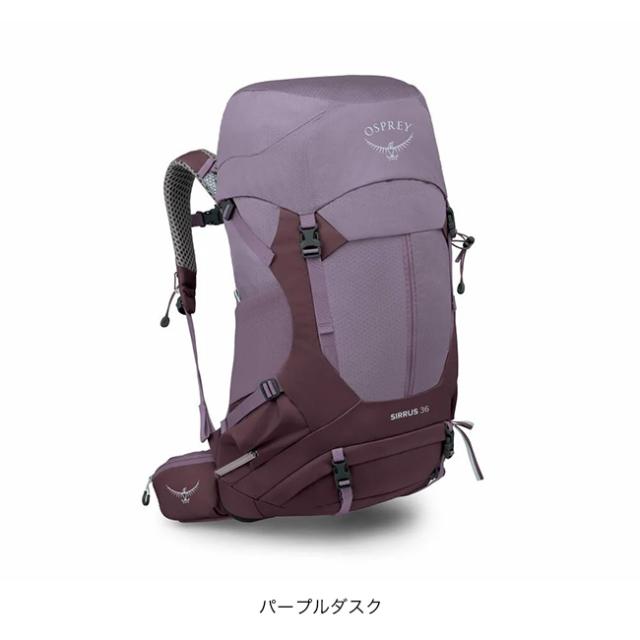 OSPREY オスプレー シラス36 OS50372_8