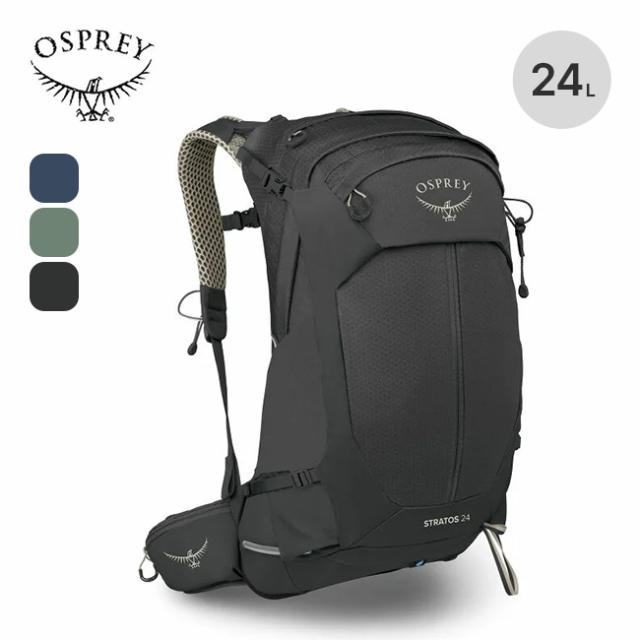 OSPREY オスプレー ストラトス24 OS50370