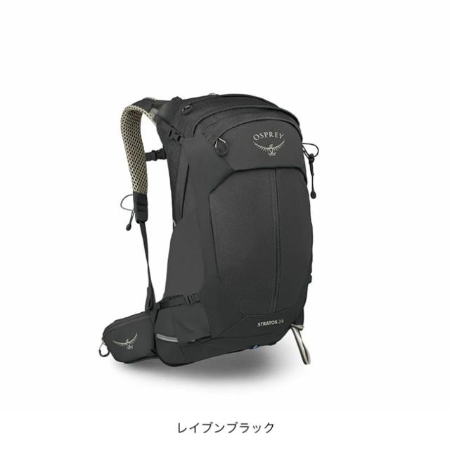 OSPREY オスプレー ストラトス24 OS50370_10