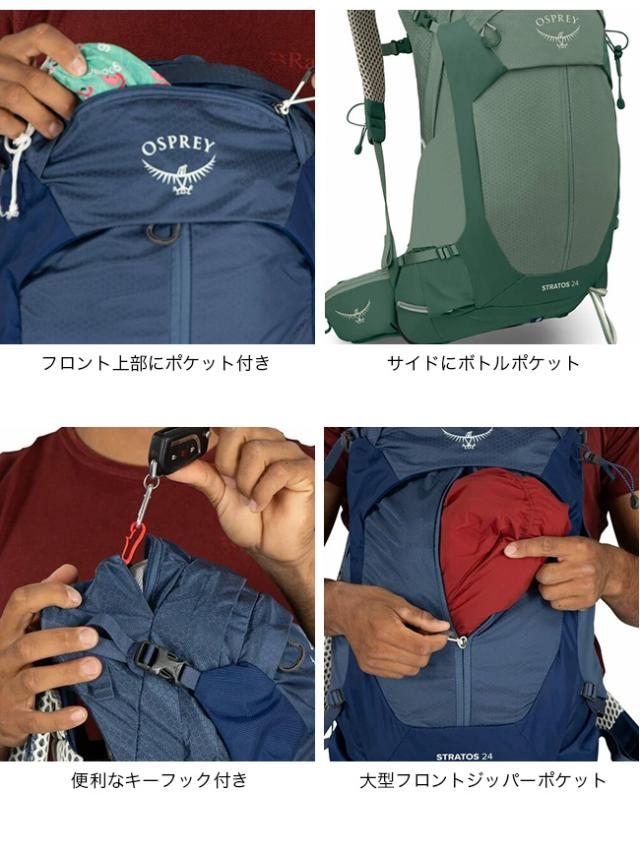 OSPREY オスプレー ストラトス24 OS50370_6