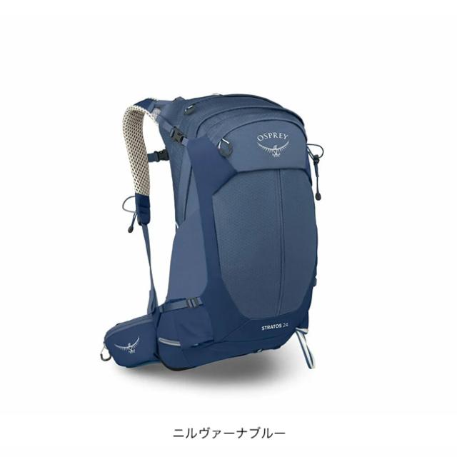 OSPREY オスプレー ストラトス24 OS50370_8