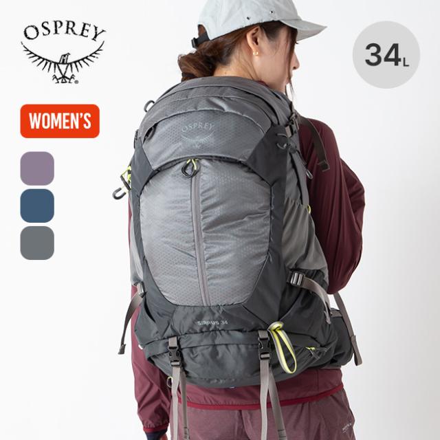 OSPREY オスプレー シラス34 OS50373