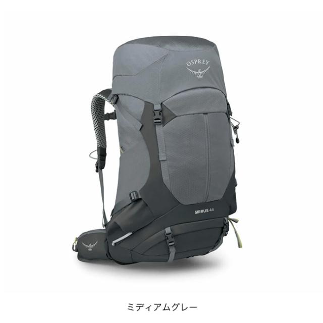 OSPREY オスプレー シラス44 OS50371_9