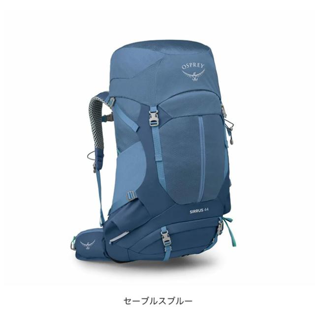 OSPREY オスプレー シラス44 OS50371_8