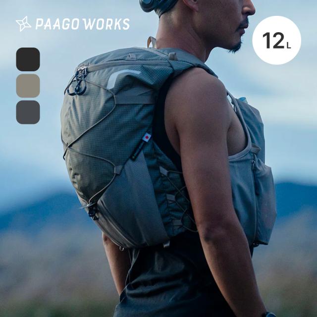 PaaGo WORKS パーゴワークス ラッシュ11R RP604