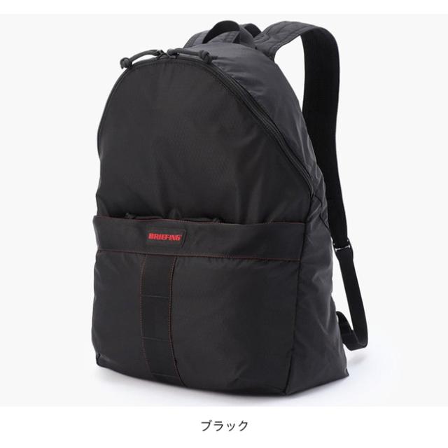 BRIEFING ブリーフィング パッカブルデイパックRC BRA253P28_7