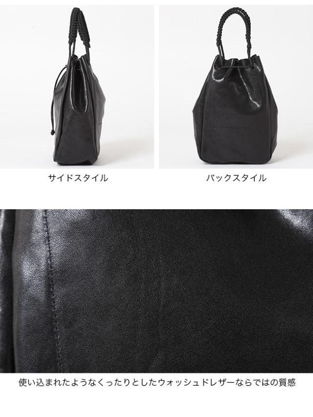 HAIDA ハイダ ウォッシュドレザー(タンカー) M_6