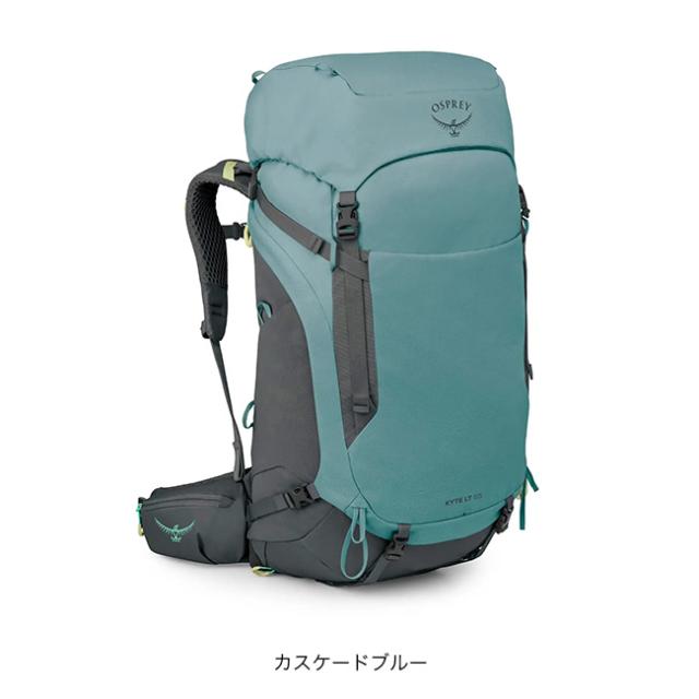 OSPREY オスプレー カイト LT65 OS50162