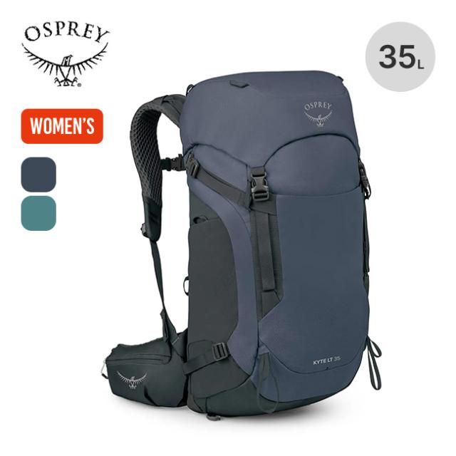 OSPREY オスプレー カイト LT35 OS50164