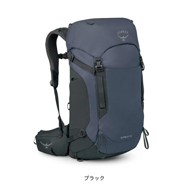 OSPREY オスプレー カイト LT35 OS50164_9