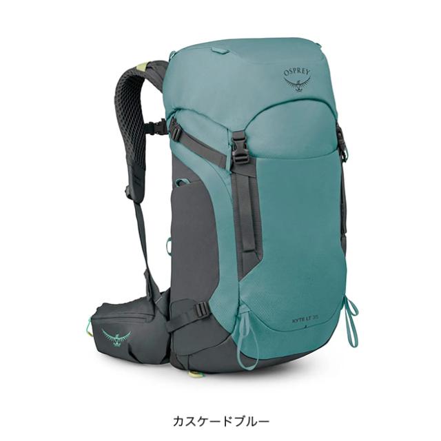 OSPREY オスプレー カイト LT35 OS50164_10