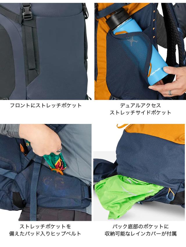 OSPREY オスプレー カイト LT35 OS50164_6