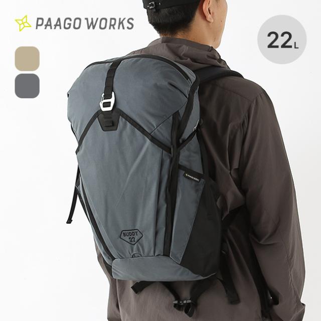 PaaGo WORKS パーゴワークス バディ22 HP202