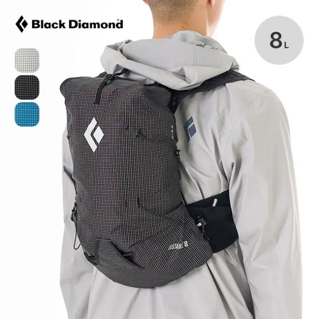 Black Diamond ブラックダイヤモンド ディスタンス8 BD56707