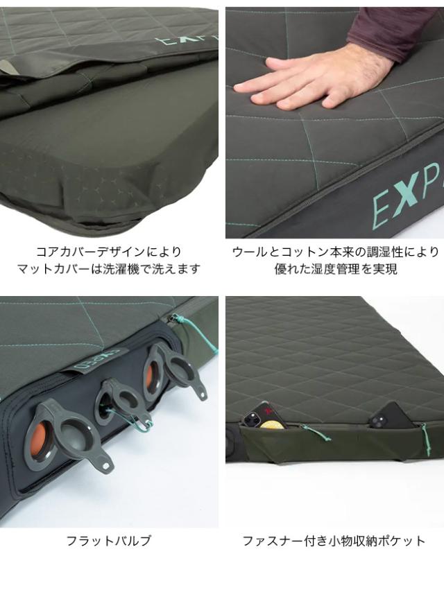 EXPED エクスペド リュクスマット デュオ M 395713-B11_4