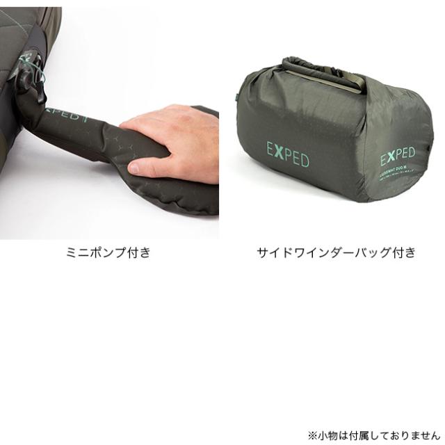 EXPED エクスペド リュクスマット デュオ M 395713-B11_5