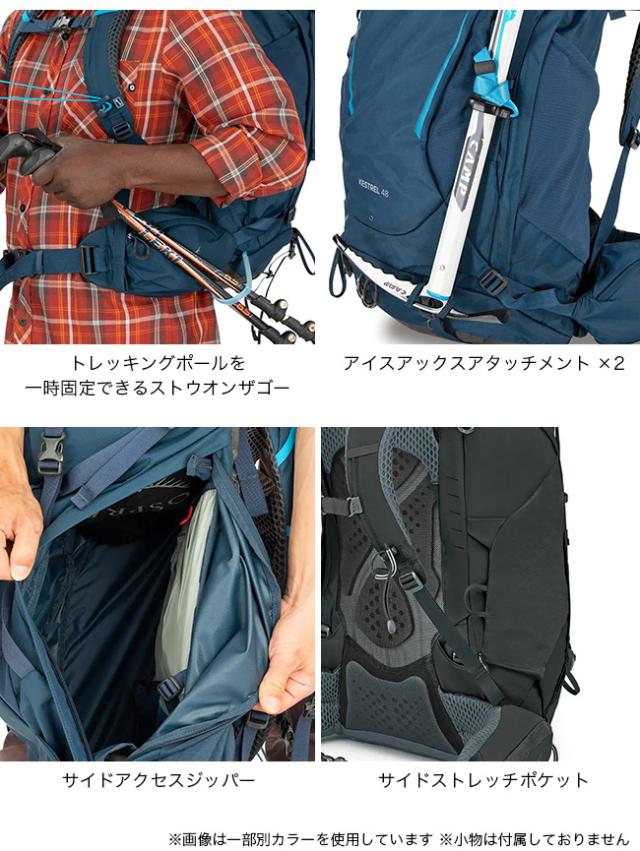 OSPREY オスプレー ケストレル48 OS50382_3