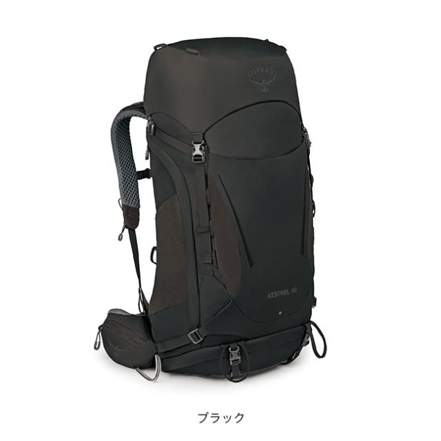 OSPREY オスプレー ケストレル48 OS50382_5