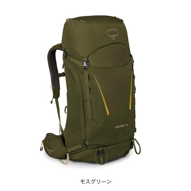 OSPREY オスプレー ケストレル48 OS50382_7