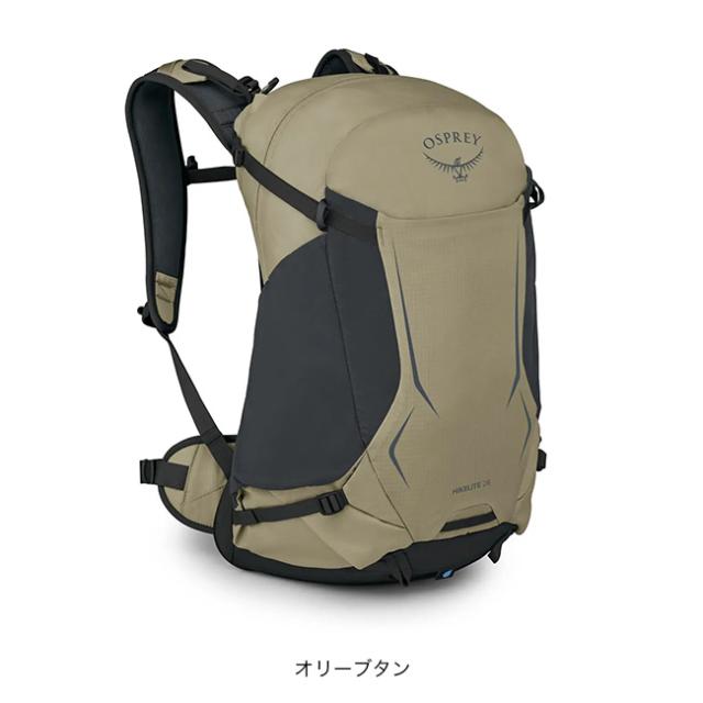 OSPREY オスプレー ハイクライト26 OS57222_10