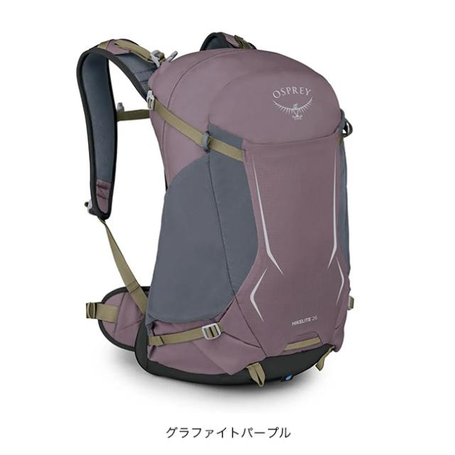 OSPREY オスプレー ハイクライト26 OS57222_11
