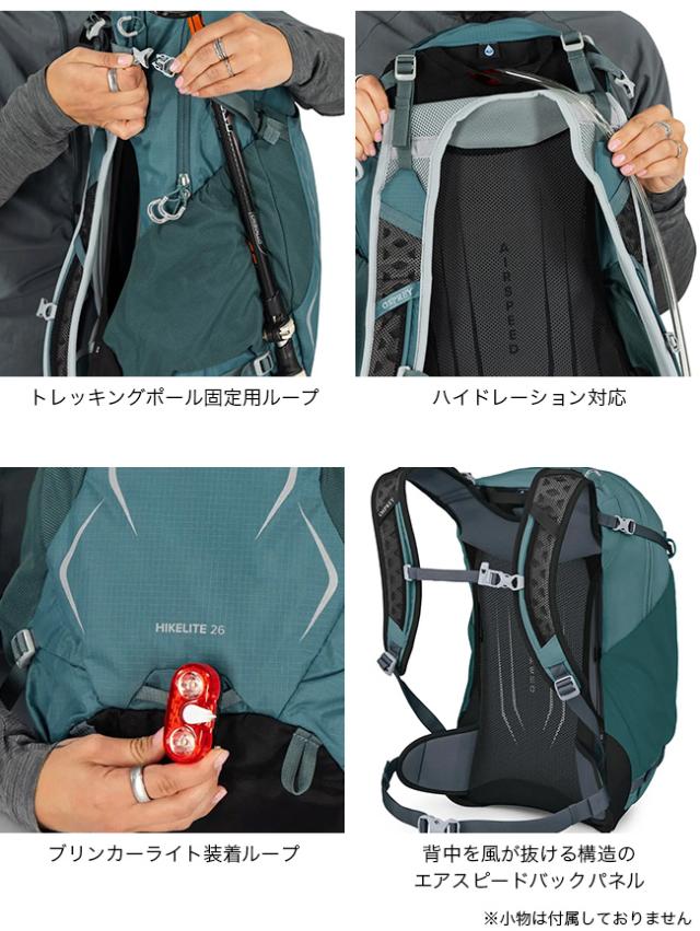 OSPREY オスプレー ハイクライト26 OS57222_7