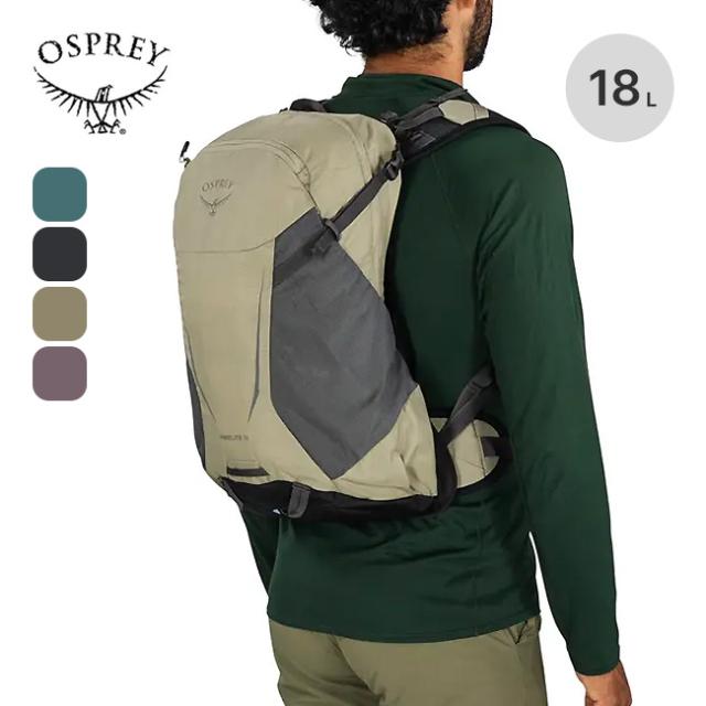 OSPREY オスプレー ハイクライト18 OS57223
