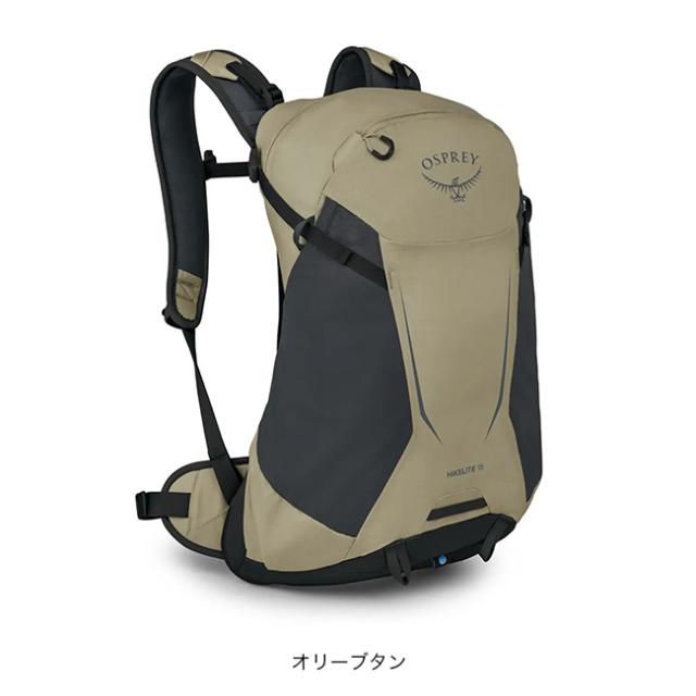 OSPREY オスプレー ハイクライト18 OS57223_10