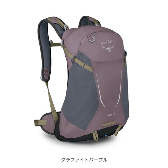 OSPREY オスプレー ハイクライト18 OS57223_11