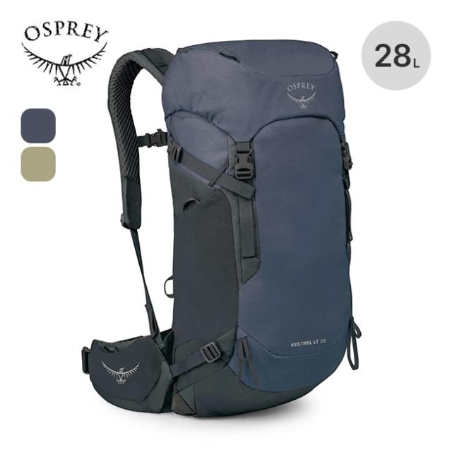 OSPREY オスプレー ケストレルLT28 OS50160