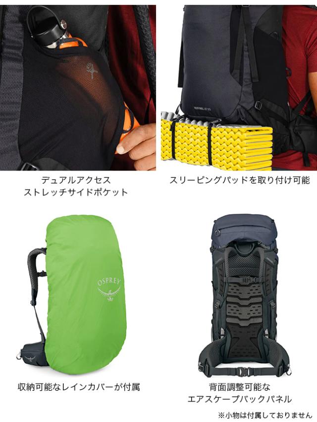 OSPREY オスプレー ケストレルLT65 OS50157_7