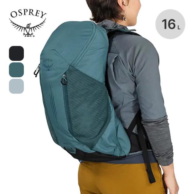OSPREY オスプレー ハイクライトLT16 OS57227