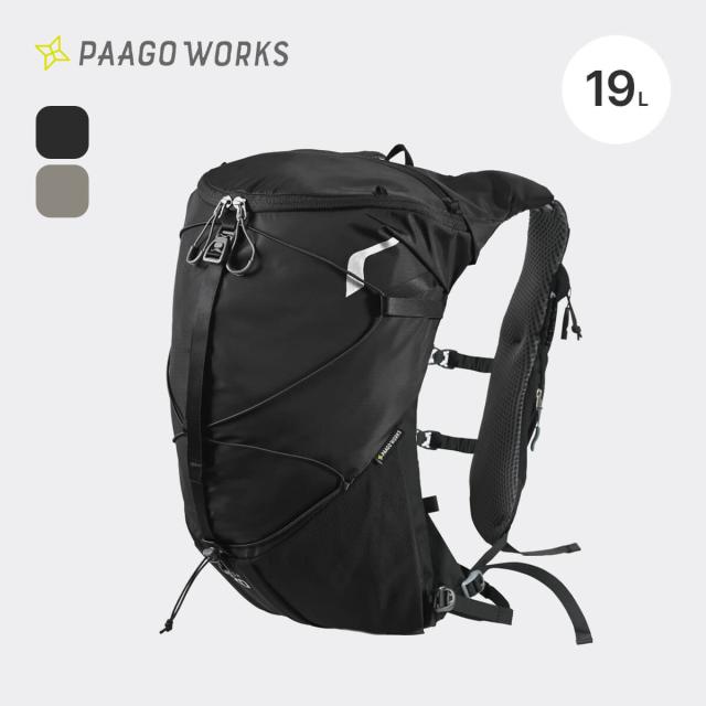 PaaGo WORKS パーゴワークス ラッシュ 20 RP602