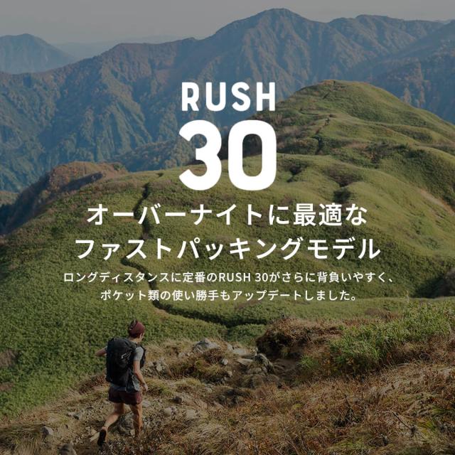 PaaGo WORKS パーゴワークス ラッシュ 30 RP601_1